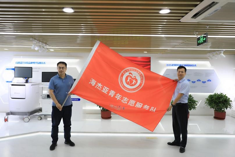 正青春！建團(tuán)百年之際，“青年文明號”走進(jìn)海杰亞